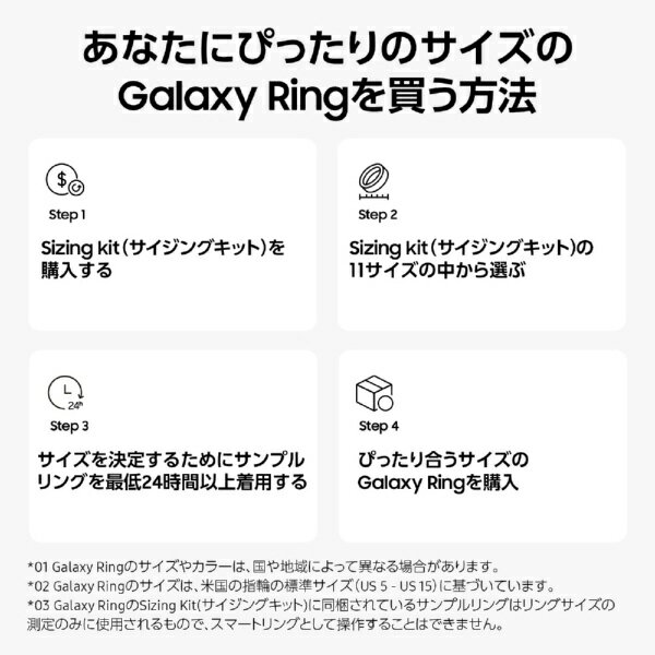GALAXY|ギャラクシー ET-YQ510K...の紹介画像3