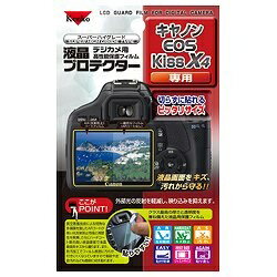 ケンコー・トキナー｜KenkoTokina 液晶保護フィルム（キヤノン EOS Kiss X4専用）KLP-CAEKX4[生産完了品 在庫限り][KLPCAEKX4]