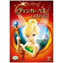 EHgEfBYj[EWpbThe Walt Disney Company (Japan) eBJ[Exƌ̐ yDVDz yzsz