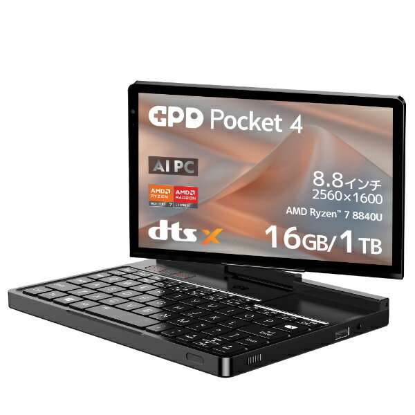 楽天市場】gpd pocket ケースの通販 楽天市場】gpd pocket ケースの通販