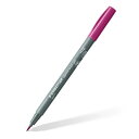 ステッドラー|STAEDTLER ピグメントブラッシュペン プラム 371-68