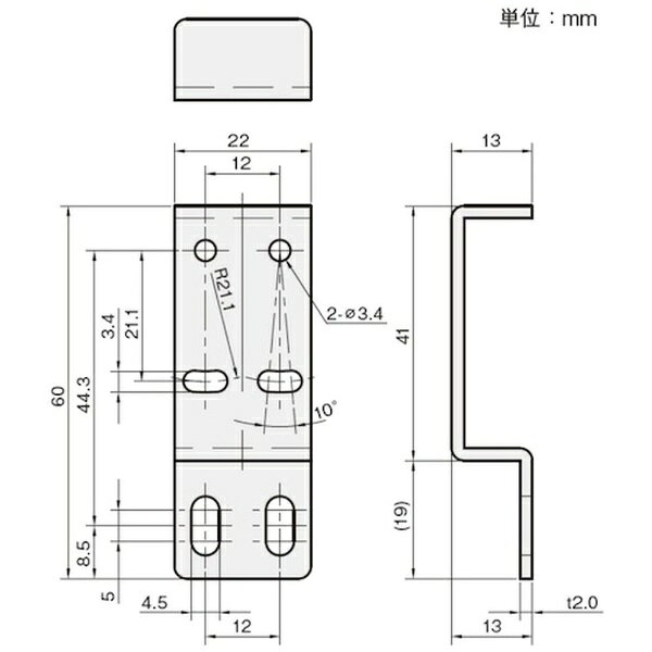 岩田製作所｜IWATA レーザーセンサ用取付金具（KEYENCE社）