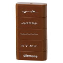 シヤチハタ|Shachihata 4連結スタンプ allemore nototo join(アレモア ノトトジョイン) 植物 PEL-JB3/H