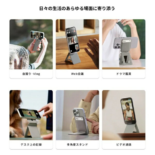 MOFT|モフト 8-in-1多機能スタンド-...の紹介画像3