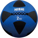 【エントリーで最大10万ポイント還元|5/6迄】 ニシ・スポーツ|NISHI メガソフトメディシンボール 2kg ブルー 3833A844