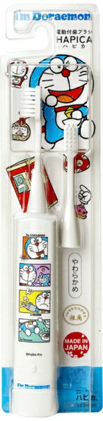 ミニマム｜minimum ハピカ ドラエモンV2 DBC-5WDRHD3【子供用電動歯ブラシ】 ホワイト