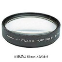 ケンコー トキナー｜KenkoTokina 58mm ACクローズアップレンズ No.5 558S