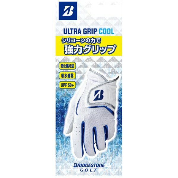 ブリヂストン｜BRIDGESTONE ゴルフグローブ ULTRA GRIP COOL ウルトラグリップ ク...