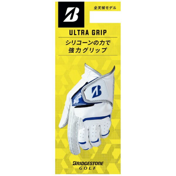 ブリヂストン｜BRIDGESTONE ゴルフグローブ ULTRA GRIP ホワイト×ブルー GL2506 [...
