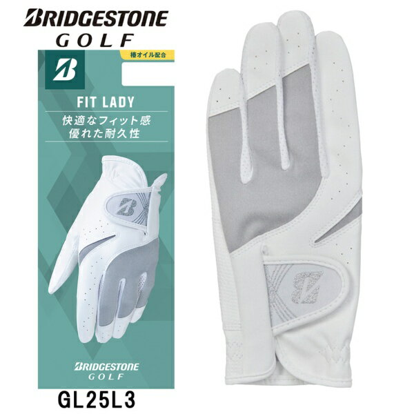 �֥�¥��ȥ��BRIDGESTONE ��ǥ����� ����ե������� FIT LADY �ۥ磻�� GL25L3 [��ǥ����� /��������(���Ǥ���) /21cm]