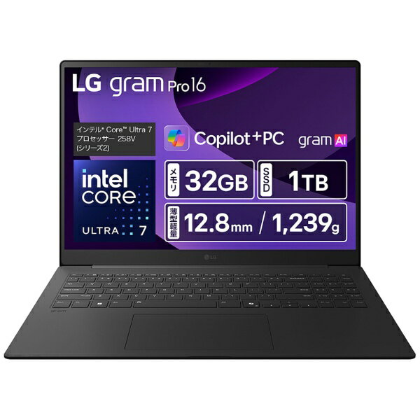 楽天市場】lg ノートpc gram 16インチ(ノートPC|パソコン 楽天市場】lg ノートpc gram 16インチ(ノートPC|パソコン