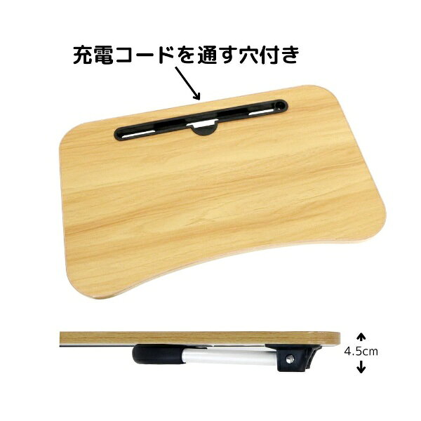トレードワン｜TRADE ONE 折りたたみガジェットテーブルミニ ブラウン 60193 biccamera-15009673 楽天ビック(ビックカメラ×楽天) サンプル画像3