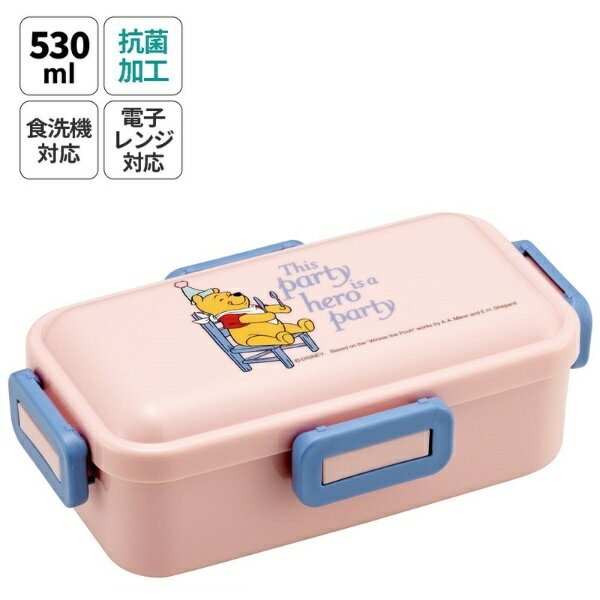 Skater｜スケーター くまプー／コスチューム　抗菌ふわっと弁当箱530ml PFLB6AG