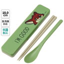 Skater|スケーター ズートピア/ニック 抗菌食洗機対応コンビセット CCS3SAAG