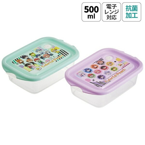 Skater｜スケーター カラフルピーチ25　抗菌シールボックスM2P　500ml FCN2WAG