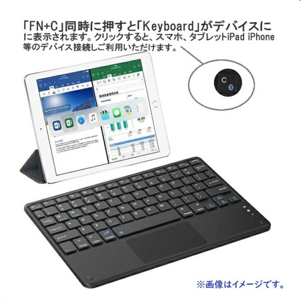 Royal Monster｜ロイヤルモンスター キーボード タッチパッド搭載 日本配列かななし英数字(Windows/Android用) ホワイト RM-4032winWH [ワイヤレス /Bluetooth]