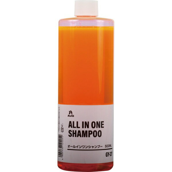 AUG｜アウグ オールインワンシャンプー GY-27