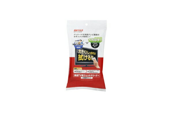 BUFFALO｜バッファロー テレビ画面クリーナー　ウェットタイプ(25枚入り) BSTV14CWP25