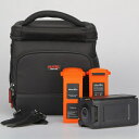 Autel Robotics Fly more bundle for EVOII