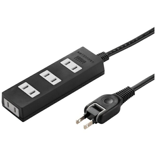 サンワサプライ｜SANWA SUPPLY 火災予防タップ TAP-TSH45BKN2