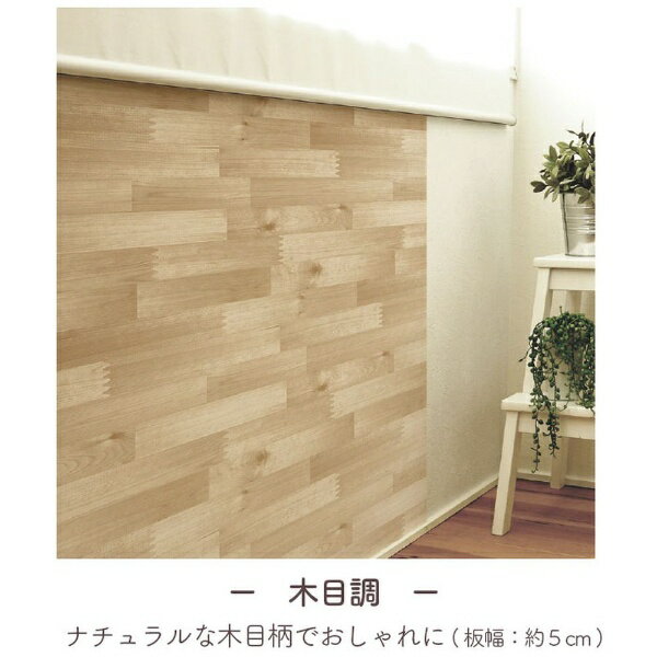 ���¥���ӥ���MEIWA GRAVURE �ĥ���ݸ���� 45cm��90cm Ž�äƤϤ����� �֥饦��