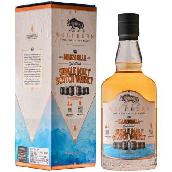 楽天市場】余市 マンサニーリャウッドフィニッシュの通販