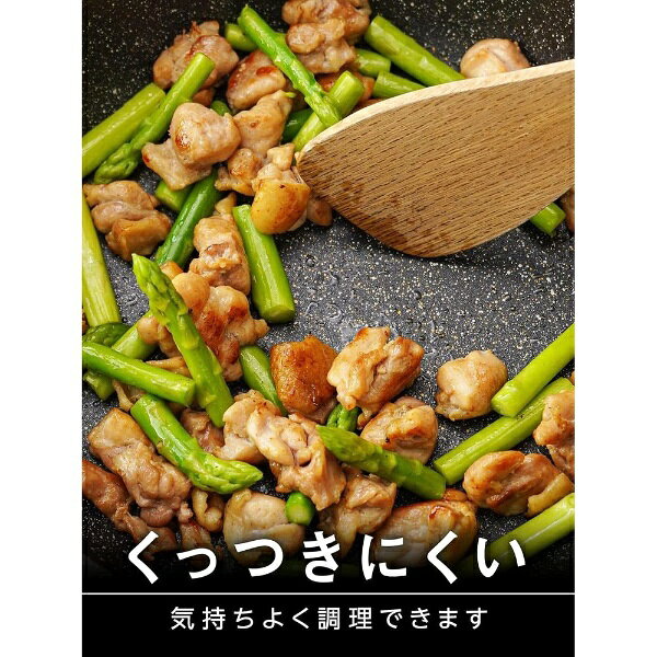 和平フレイズ｜Wahei Freiz ダブルマーブルα IH対応片手鍋16cm RB-2120