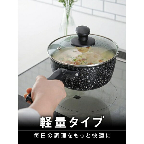 和平フレイズ｜Wahei Freiz ダブルマーブルα IH対応片手鍋16cm RB-2120