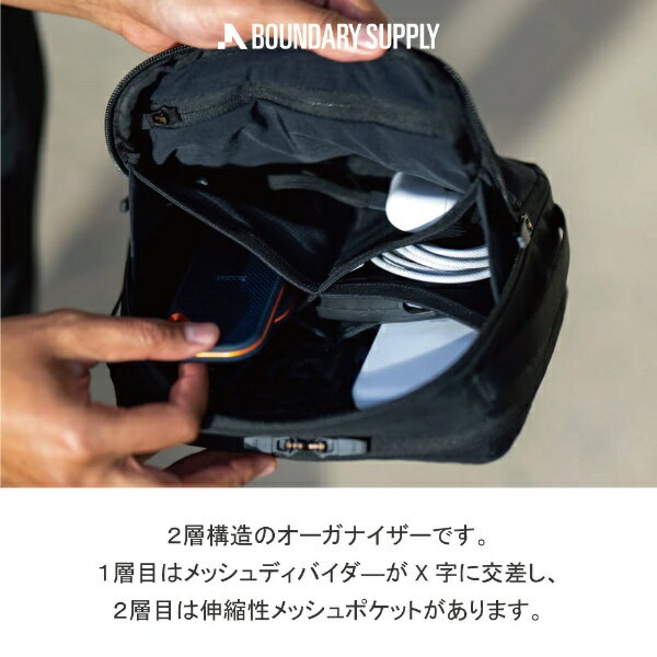 Boundary Supply｜バウンダリー・サプライ TECH CASE ブラック TS-TK-ONYX