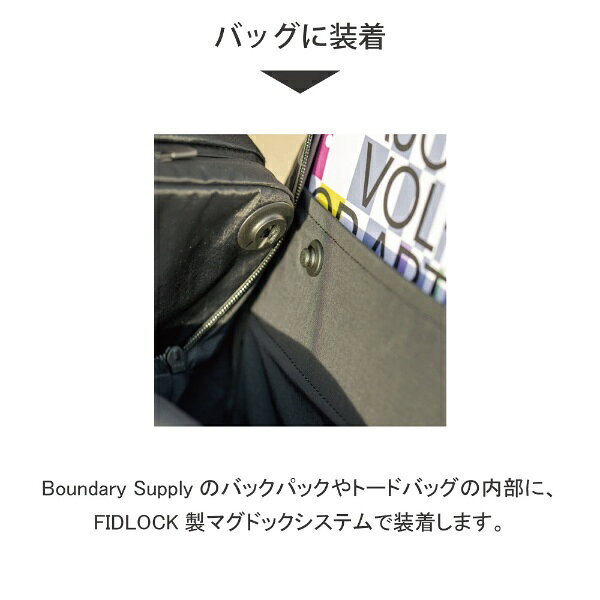 Boundary Supply｜バウンダリー・サプライ TECH CASE ブラック TS-TK-ONYX