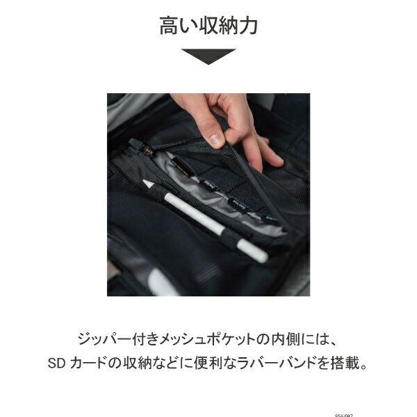 Boundary Supply｜バウンダリー・サプライ TECH ROLL ブラック TS-TKRLL-BLK