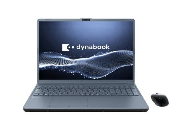 ノートPC「dynabook T9」(P2T9YPBL)