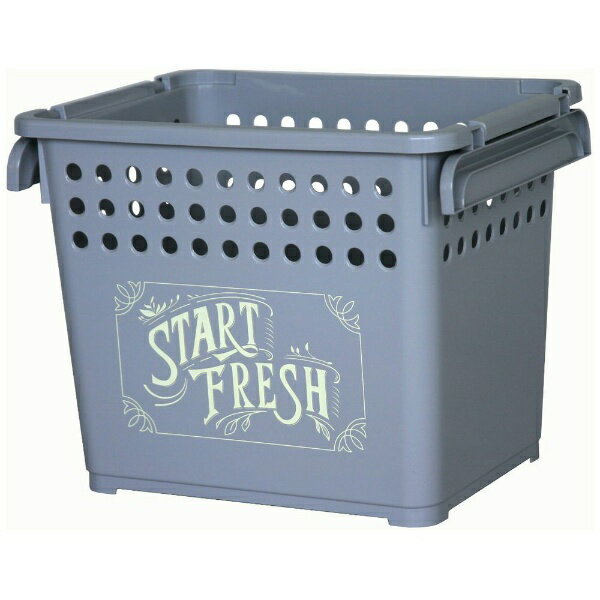 平和工業 収納バスケット スタッキングバスケット 深型 幅42×奥行32×高さ34cm クールグレー