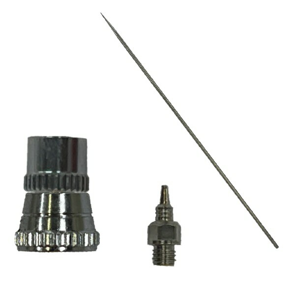 エアテックス｜AIRTEX B4＋用0.2mm用ノズルベースセット