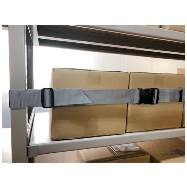 ティーエフサービス｜TF SERVICE ティーエフサービス スチールラック用 落下防止ベルト イーガード重量..