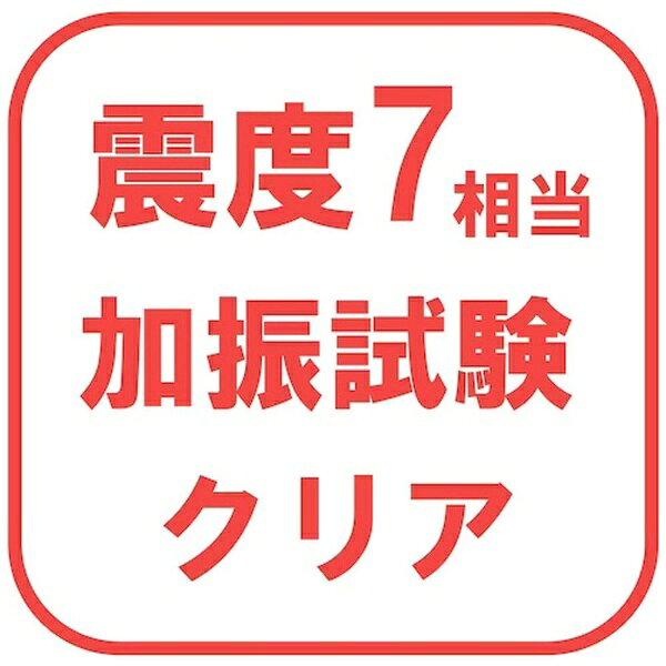 ティーエフサービス｜TF SERVICE ティーエフサービス OA機器転倒防止粘着バックル ...