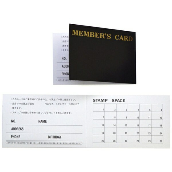 ササガワ｜SASAGAWA ササガワ POP メンバーズカード ブラック表紙 1604940
