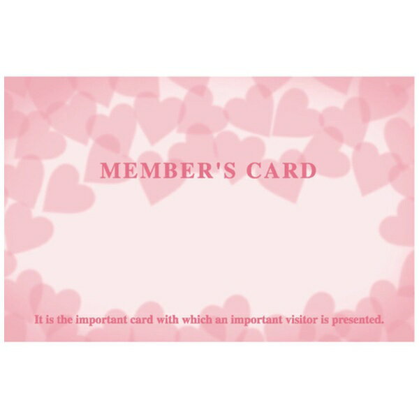 ササガワ｜SASAGAWA ササガワ POP メンバーズカード ピンクハート 1604903