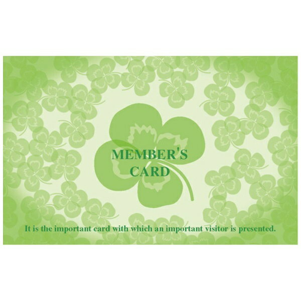 ササガワ｜SASAGAWA ササガワ POP メンバーズカード クローバー 二つ折 1604912