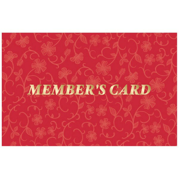 ササガワ｜SASAGAWA ササガワ POP メンバーズカード レリーフ赤 二つ折 1604913