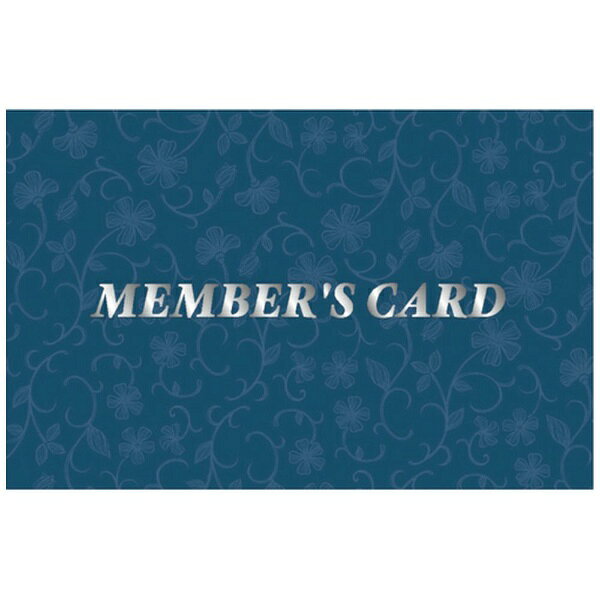 ササガワ｜SASAGAWA ササガワ POP メンバーズカード レリーフ青 二つ折 1604914