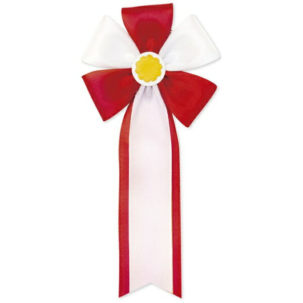 ササガワ｜SASAGAWA ササガワ 記章 記章 大五方 赤白