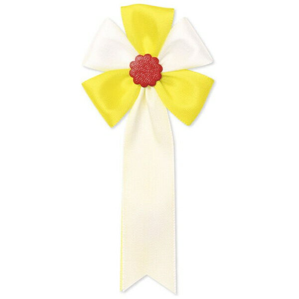 ササガワ｜SASAGAWA ササガワ 記章 記章 五方 黄白