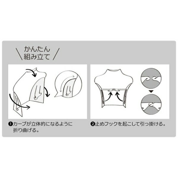 ササガワ｜SASAGAWA ササガワ 紙製什器 組立式ネックレススタンド ホワイト