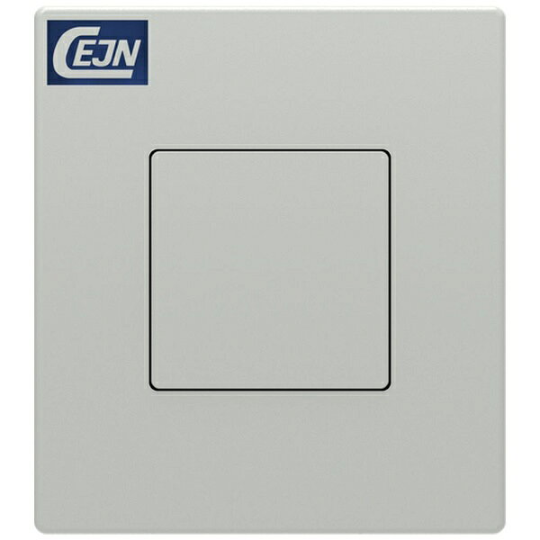 セインジャパン｜CEJN CEJN フロントカバー 652型