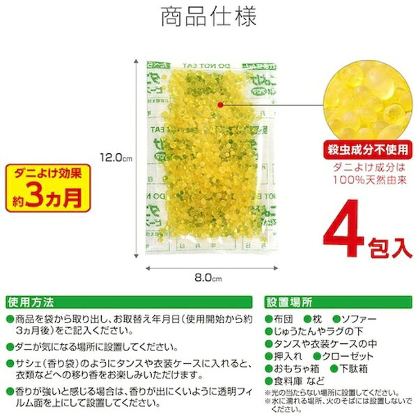 ������ǥ�����AIMEDIA ������ǥ��� ���ˤ褱�ӡ����������� 4��