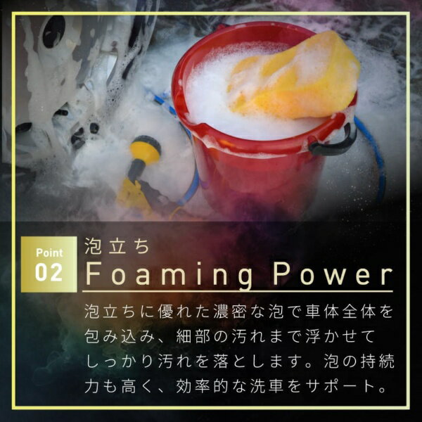 ケイヘブンズ｜K-havens Prism Guard イエローカーシャンプー 500ml　シトラスの香り SPEEVAL