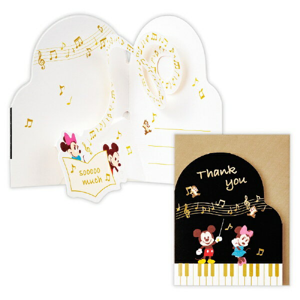 ニホンホールマーク|Hallmark ミニサンキューカード 立体ダイカット ディズニー ピアノ EBR-840-280