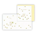 ニホンホールマーク|Hallmark ミニ多目的カード うさぎ クローバーさがし2 EBP-842-772