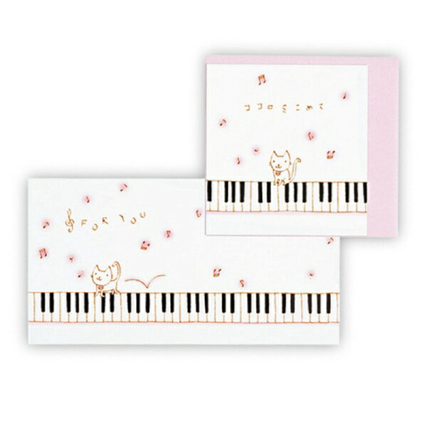 ニホンホールマーク|Hallmark ミニ多目的カード ピアノ弾くネコ2 EBP-842-789